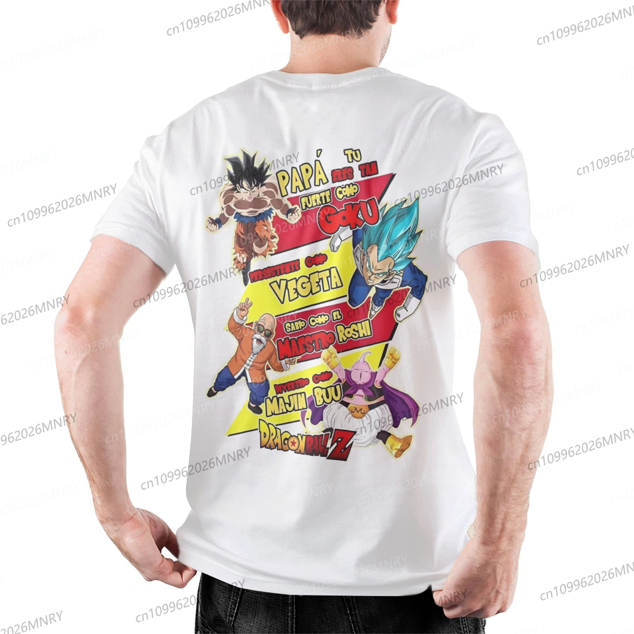 DragonBall Daddy You Are My Fa - Dad Hat Cotton recensione e prezzo