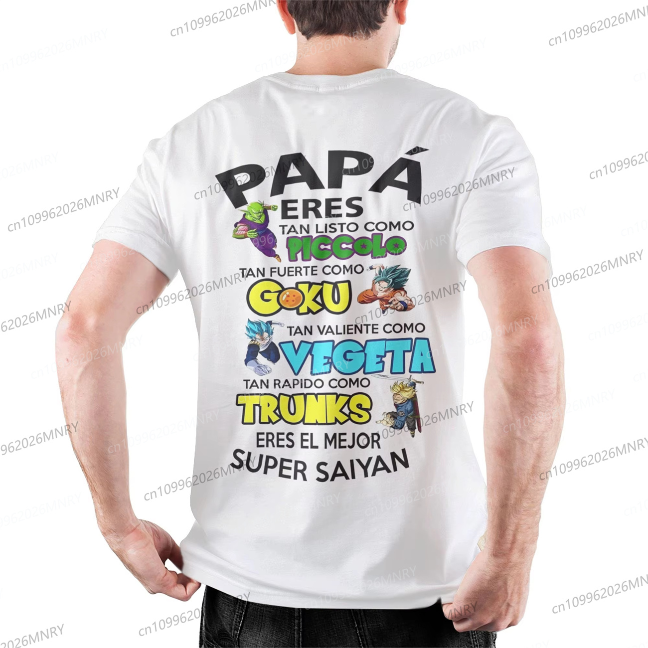 DragonBall Daddy You Are My Fa - Dad Hat Cotton recensione e prezzo