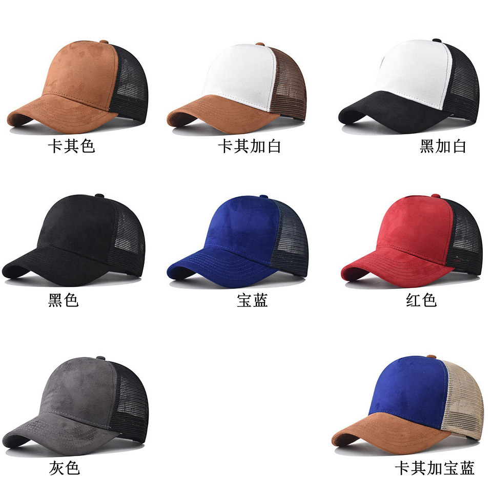 Custom printed logo New summer - Trucker Cap Mesh recensione e prezzo