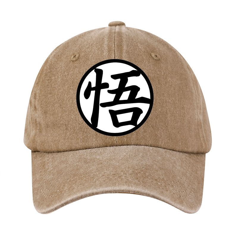 Dragon Ball Washed Baseball Ca - Dad Hat Cotton recensione e prezzo
