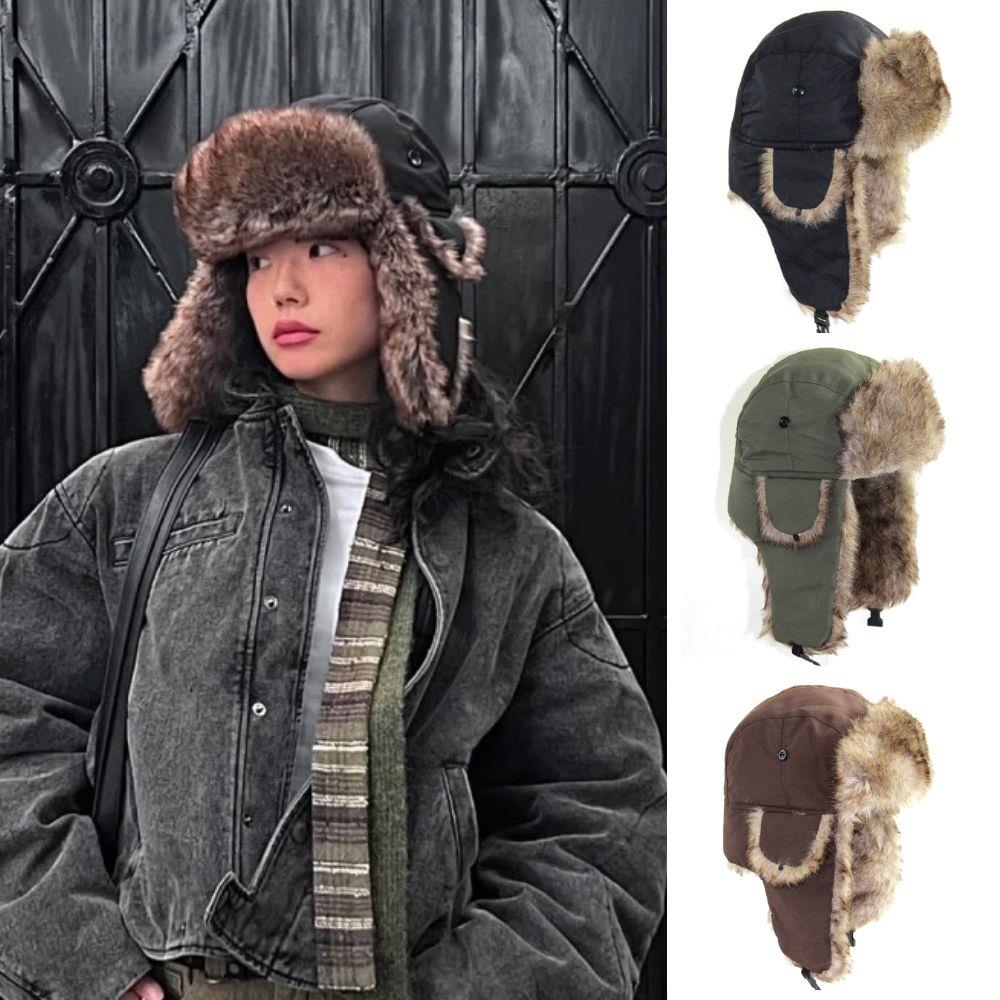 1PC Winter Trapper Aviator Tro - Trapper Hat Ear Flap recensione e prezzo