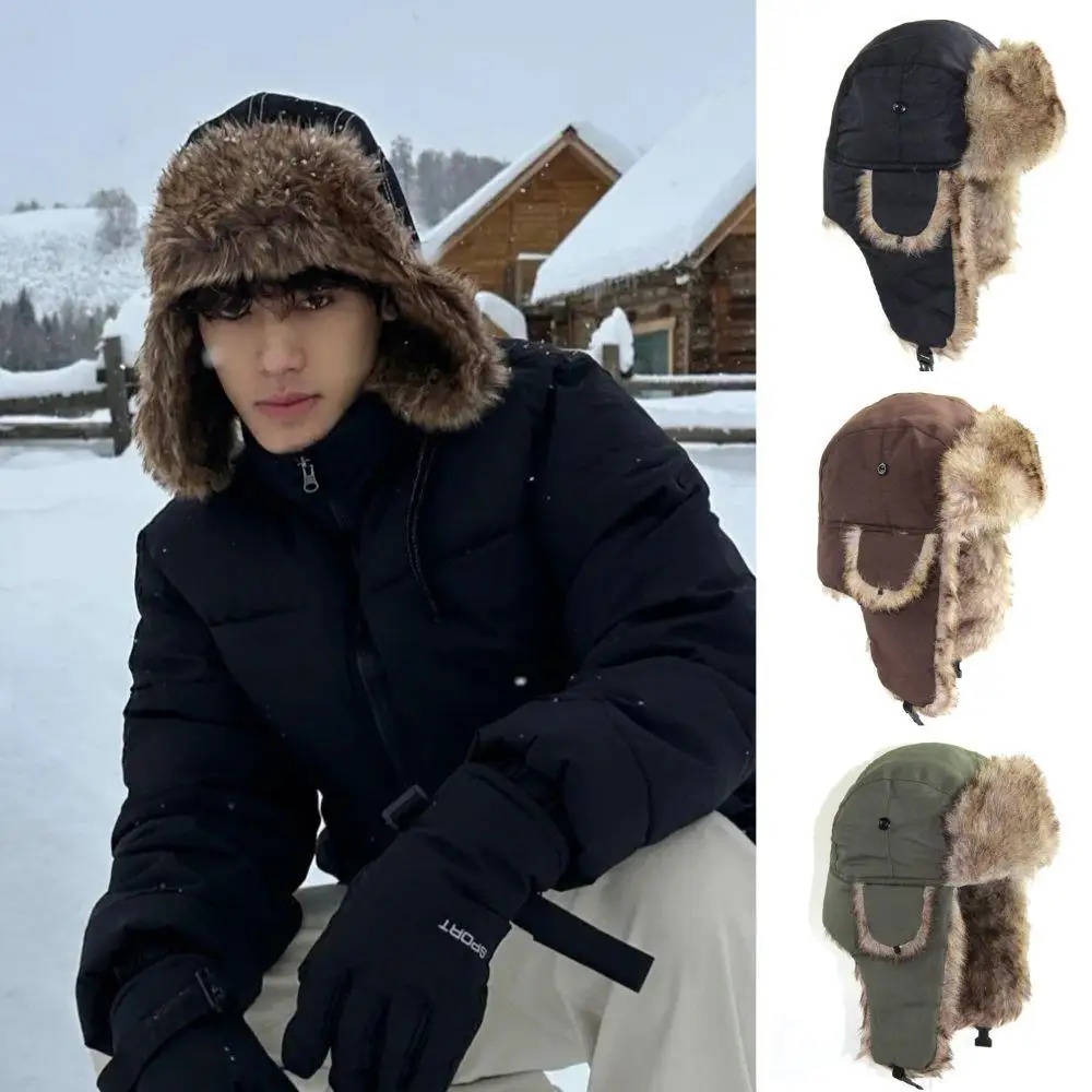 1PC Winter Trapper Aviator Tro - Trapper Hat Ear Flap recensione e prezzo
