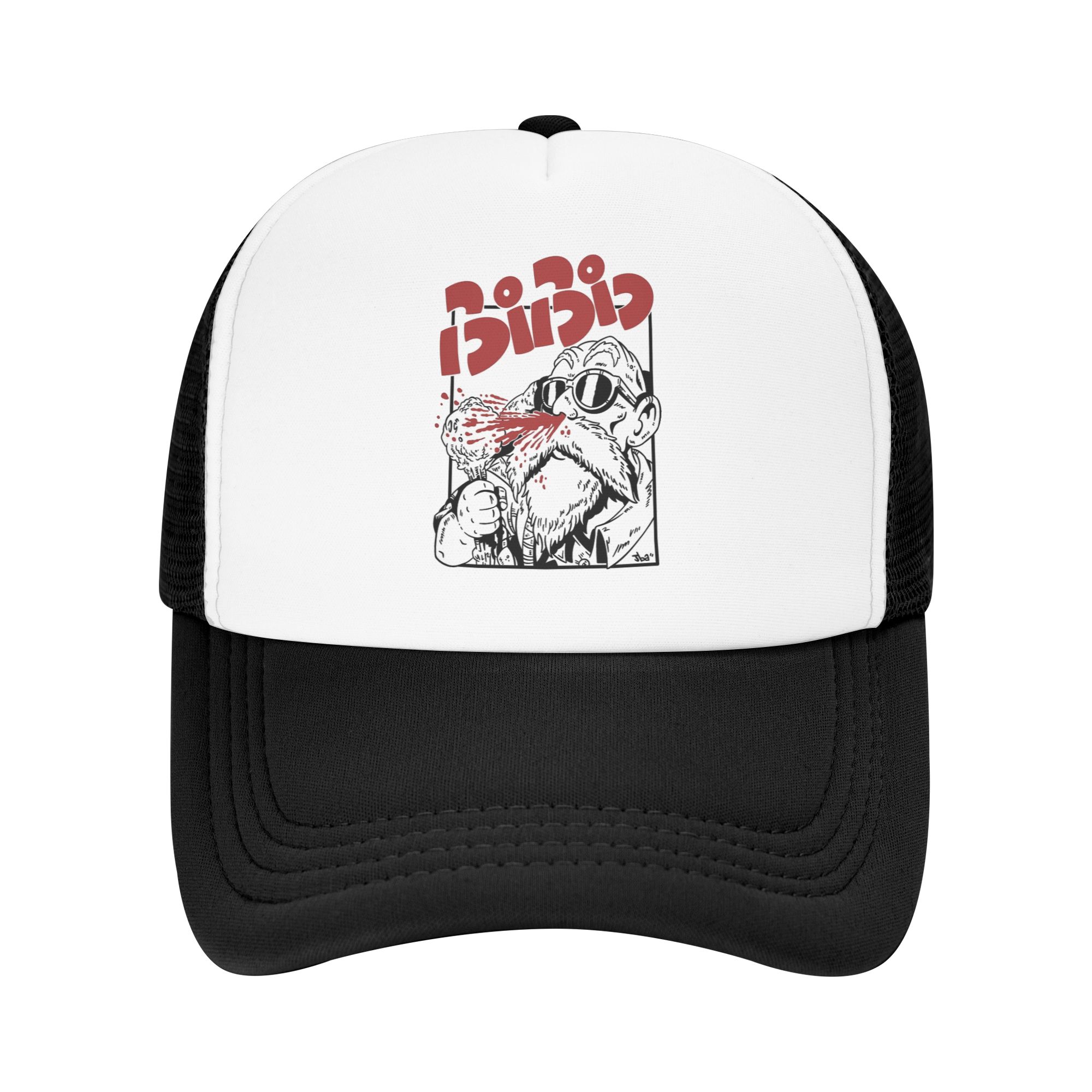 Adult Pichi Pichi Gal Master R - Golf Cap Dad recensione e prezzo