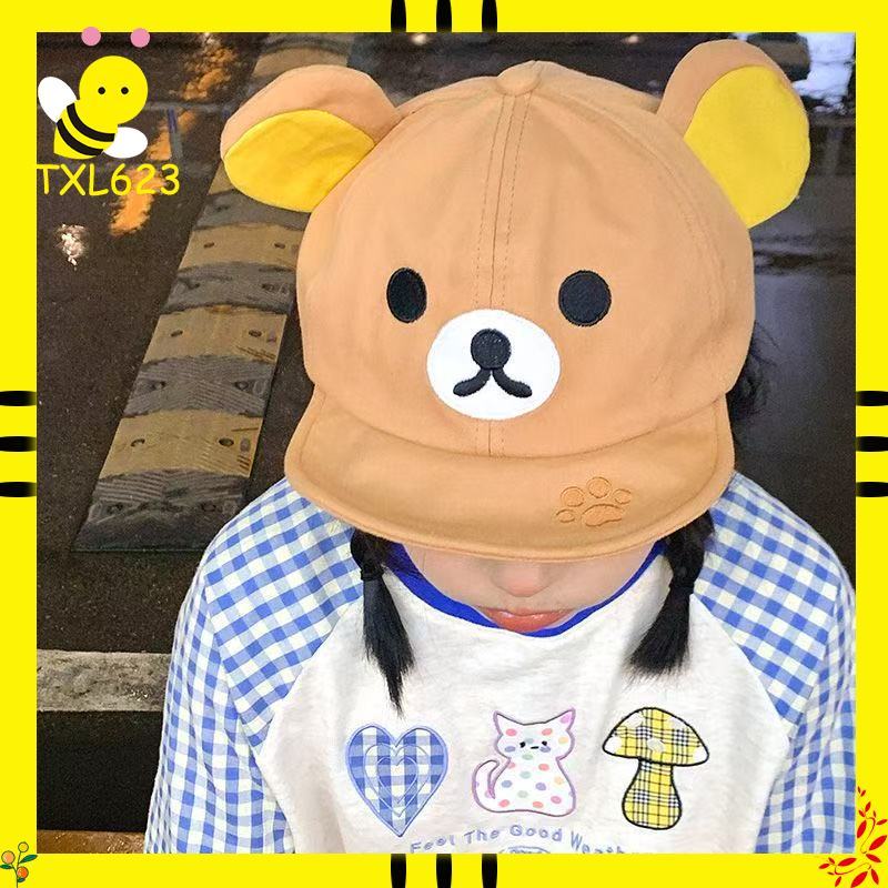 Rilakkuma Bear With Ear Cap Su - Visor Sun Hat recensione e prezzo