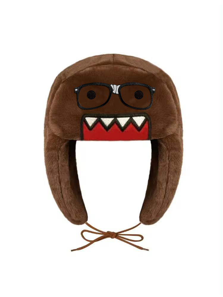 Fashion Autumn Winter Warm Ush - Winter Trapper Hat recensione e prezzo