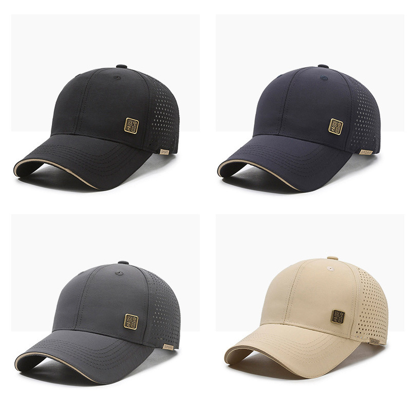 Big Head Plus Size Summer Base - Baseball Cap Structured recensione e prezzo