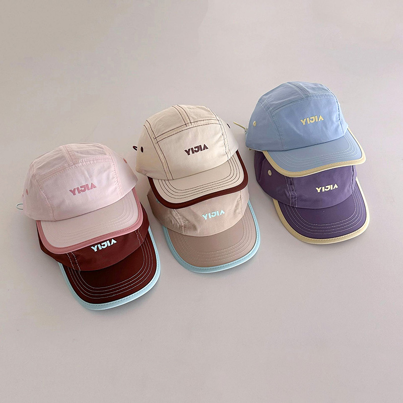Quick Drying Children Baseball - Visor Sun Hat recensione e prezzo