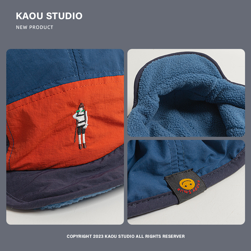 Japanese Style Retro 5-Panel C - Corduroy Cap 5 Panel recensione e prezzo