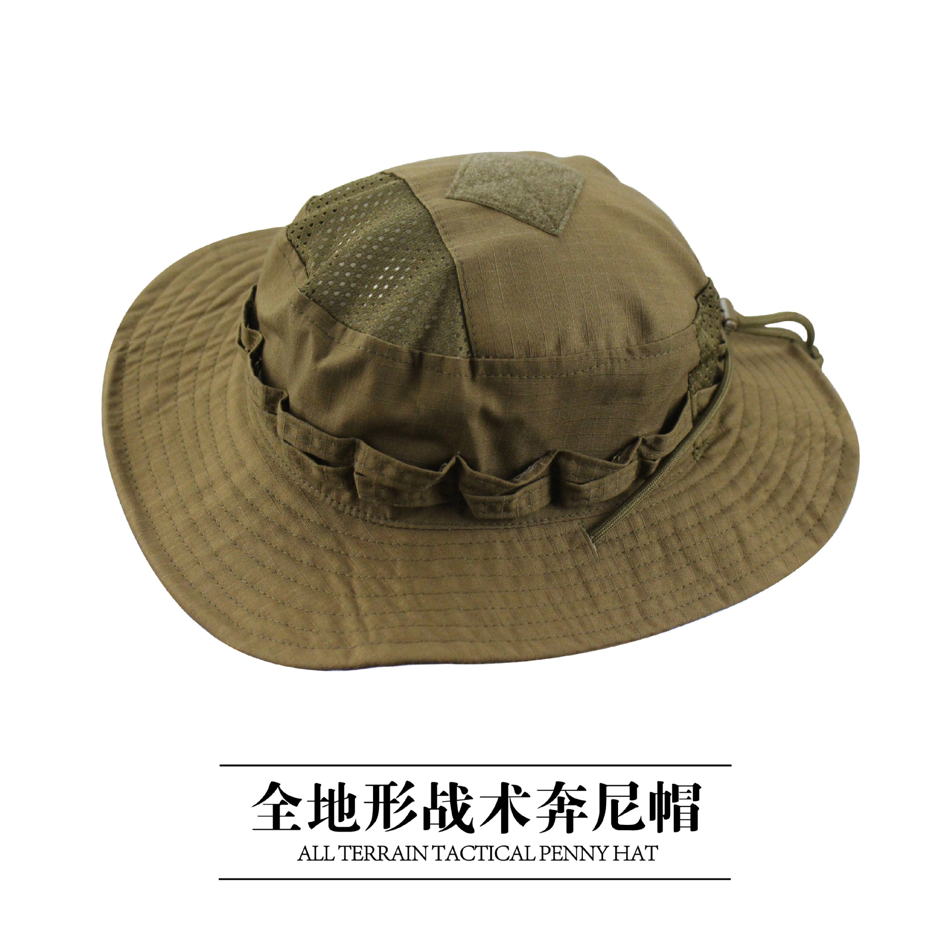 Tactical Camo Boonie Hat Milit - Boonie Hat Tactical recensione e prezzo