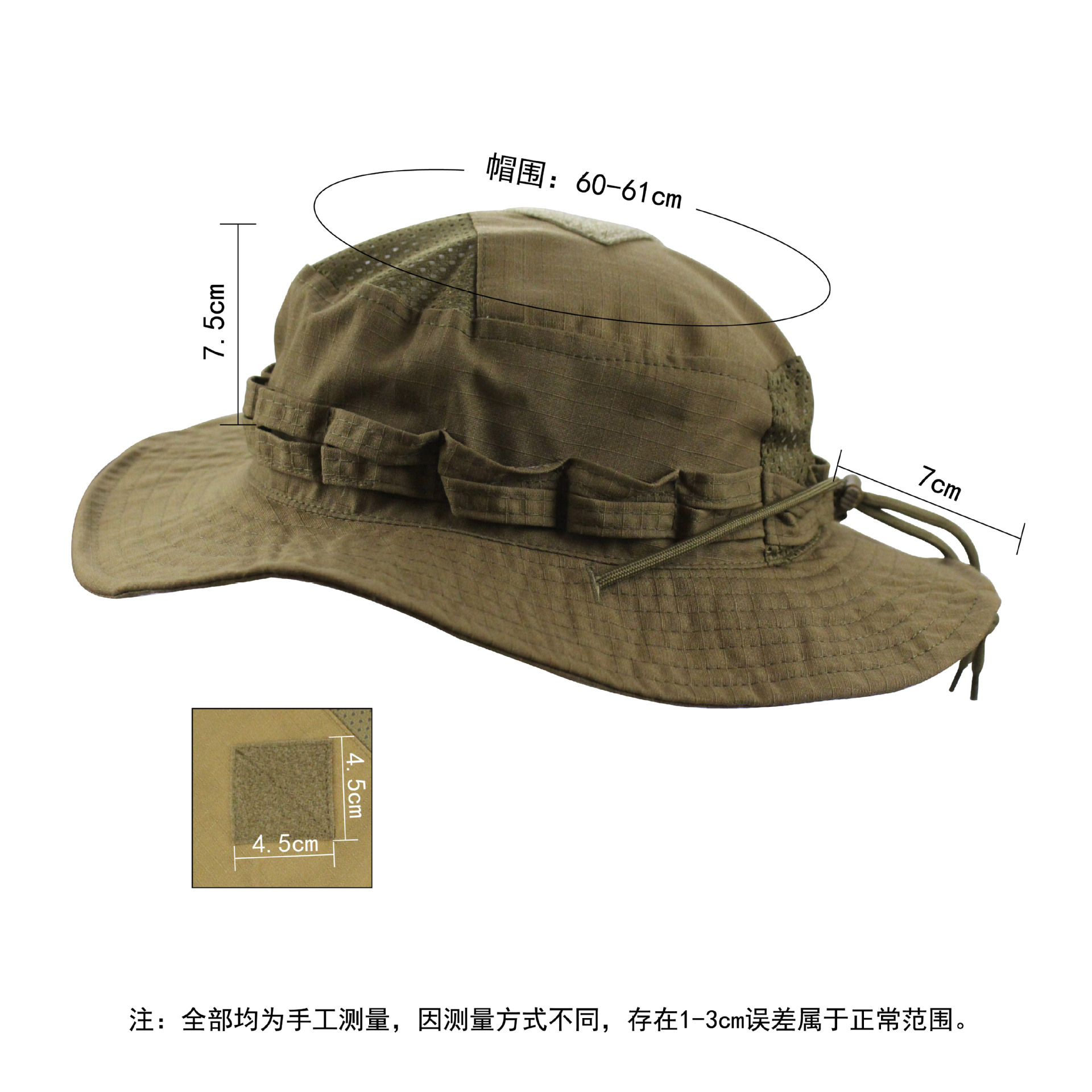 Tactical Camo Boonie Hat Milit - Boonie Hat Tactical recensione e prezzo