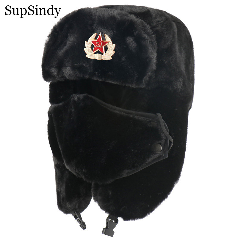 SupSindy Army Military Soviet  - Winter Trapper Hat recensione e prezzo