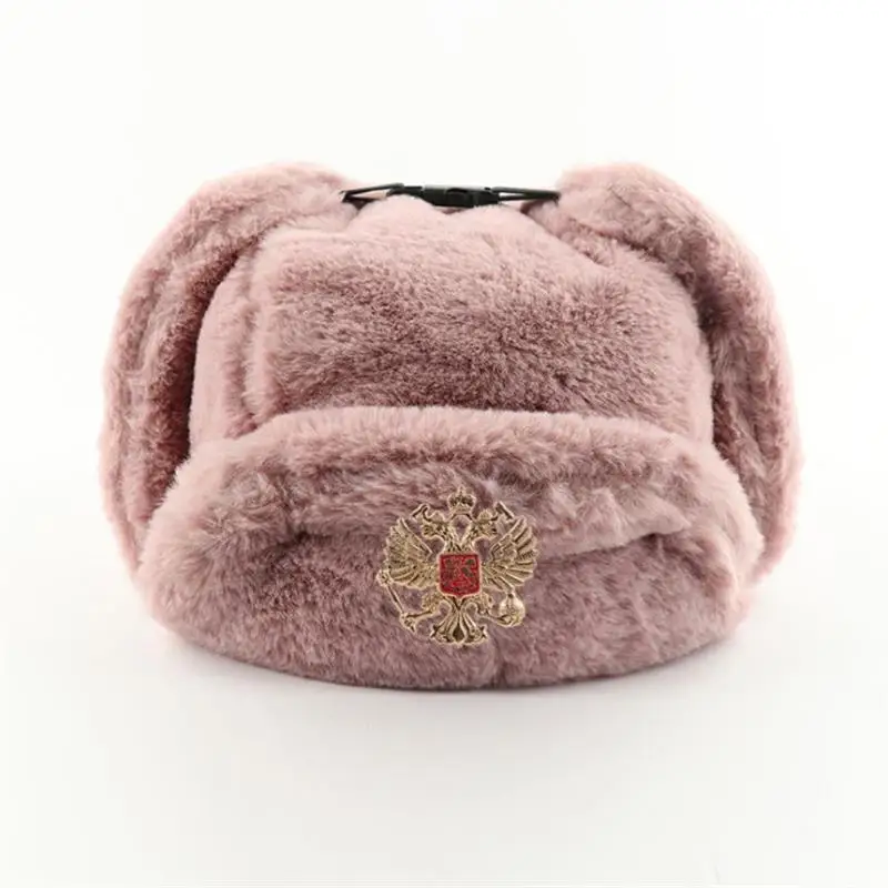 Soviet Badge Ushanka Men&Women - Trapper Hat Ear Flap recensione e prezzo