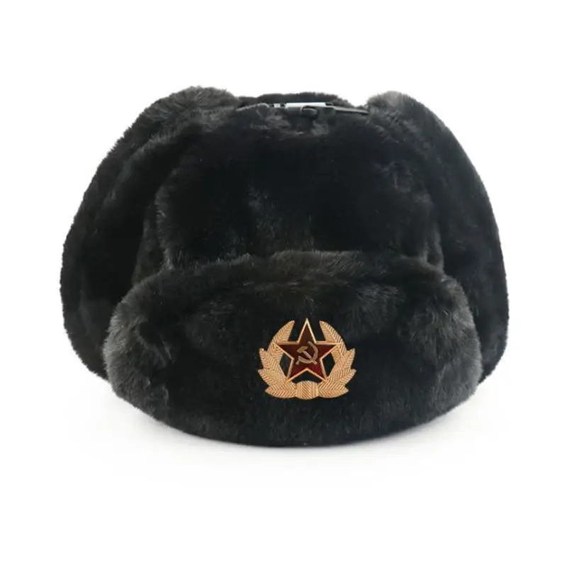 Soviet Badge Ushanka Men&Women - Trapper Hat Ear Flap recensione e prezzo