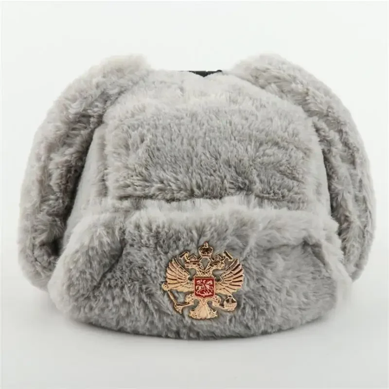 Soviet Badge Ushanka Men&Women - Trapper Hat Ear Flap recensione e prezzo