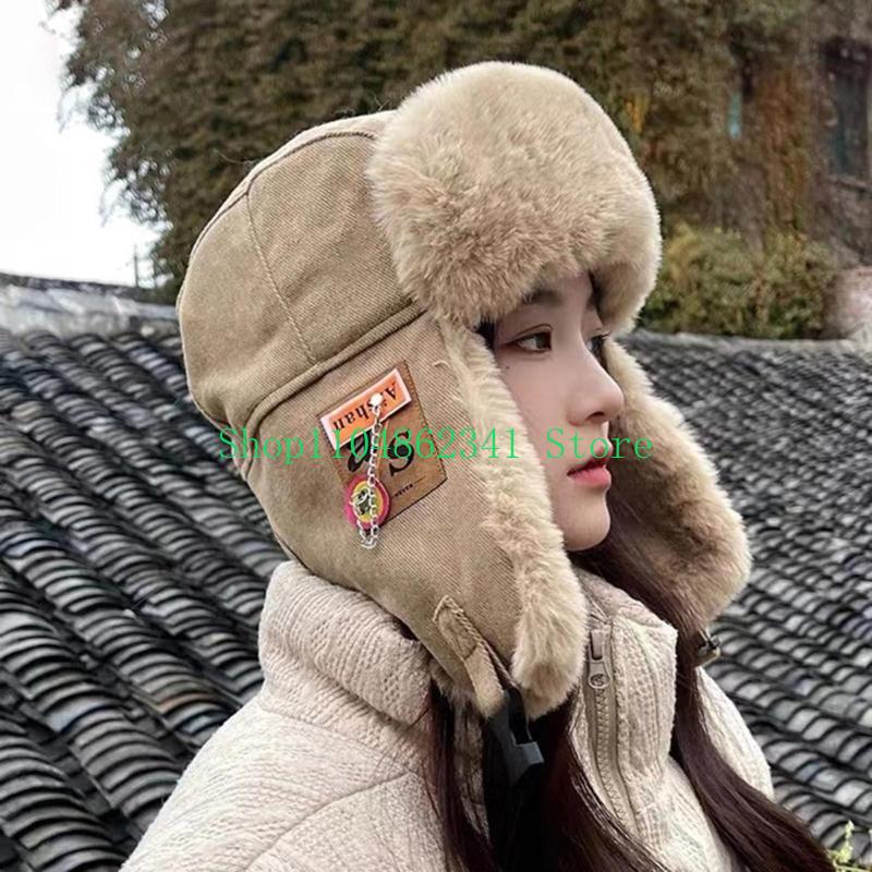 652F Adult Teens Windproof Ear - Trapper Hat Ear Flap recensione e prezzo