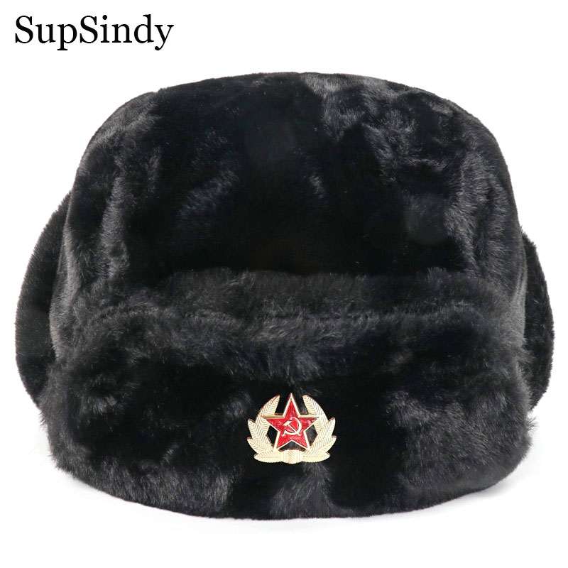 SupSindy Soviet Badge Ushanka  - Trapper Hat Ear Flap recensione e prezzo