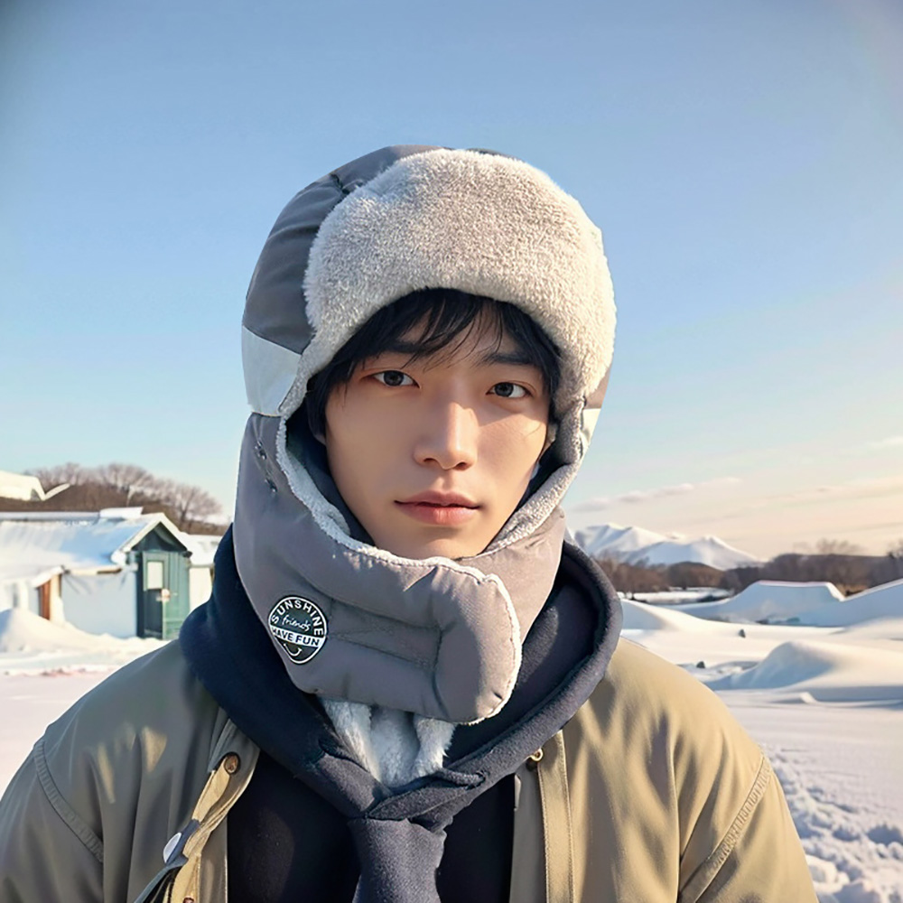 Mens Winter Ski Hat Thickened  - Winter Trapper Hat recensione e prezzo