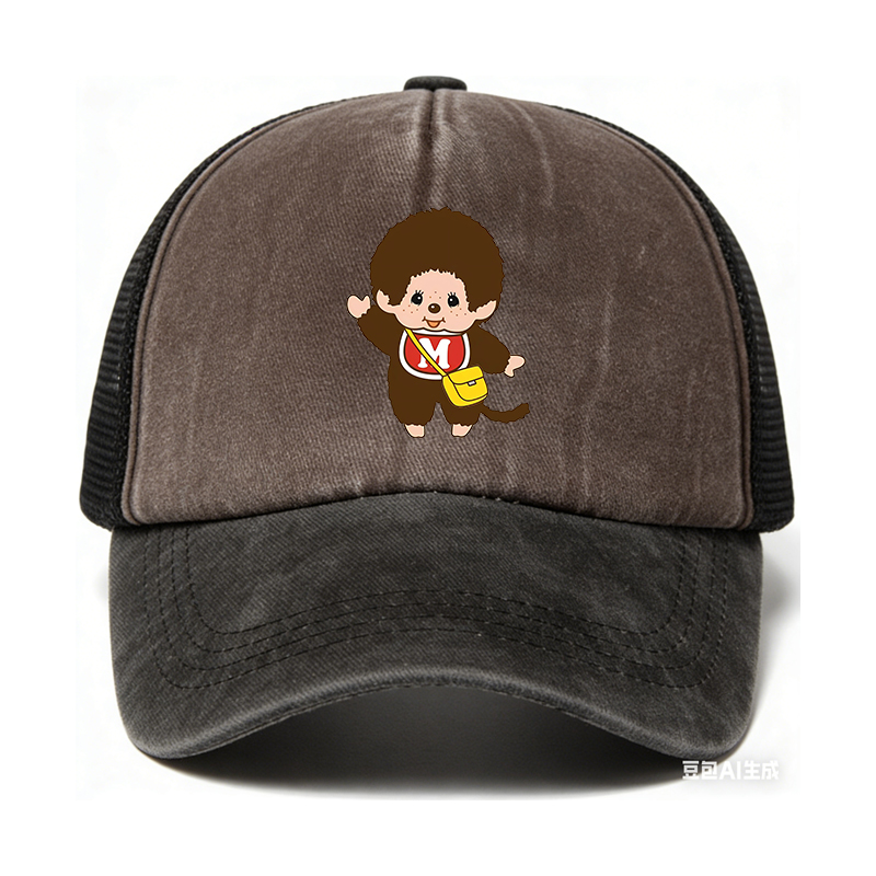 Monchichi Baseball Cap Boy Tru - Trucker Cap Mesh recensione e prezzo